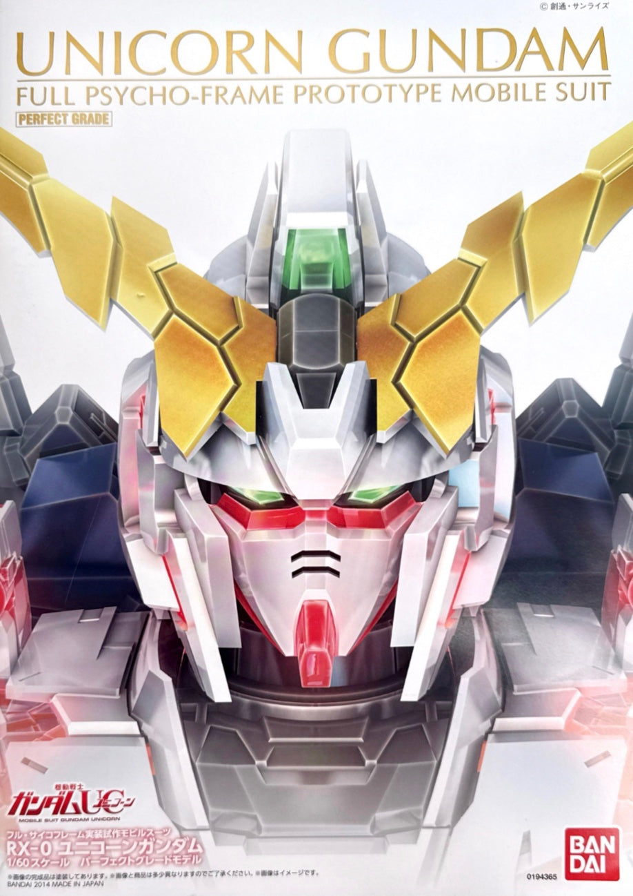 PG RX-0 UNICORN GUNDAM Electronic Instruction Manual