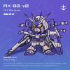 Custom painted Gundam Unicorn Destroy Mode with glowing psycho-frame - limited edition model