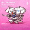Gundam Barbatos Lupus Rex roaring in Martian desert terrain - post-apocalyptic mecha art