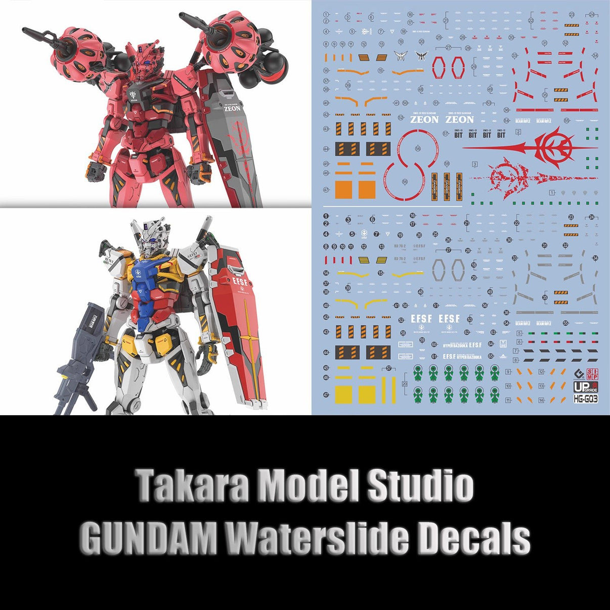 HG 1/144 Red Gundam HD Fluorescent Waterslide Decals - Takara Model Studio