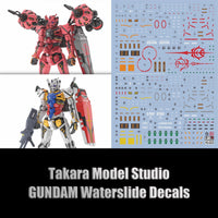 HG 1/144 Red Gundam HD Fluorescent Waterslide Decals - Takara Model Studio