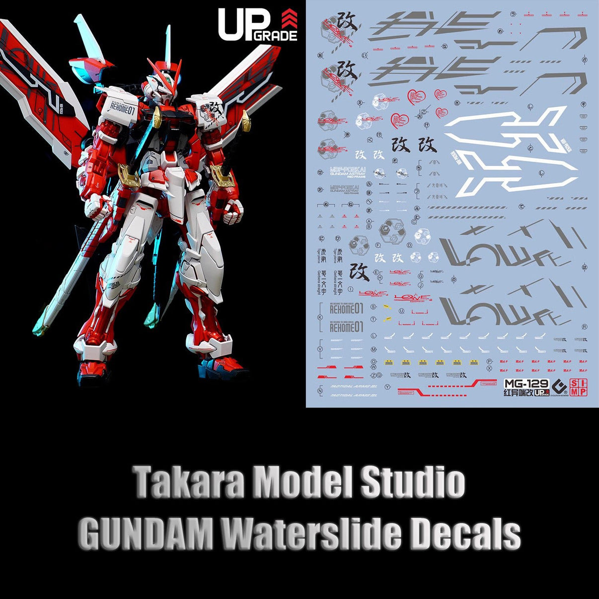 MG 1/100 Gundam Astray Red Frame HD fluorescent waterslide decals kit with tweezers and applicator tools