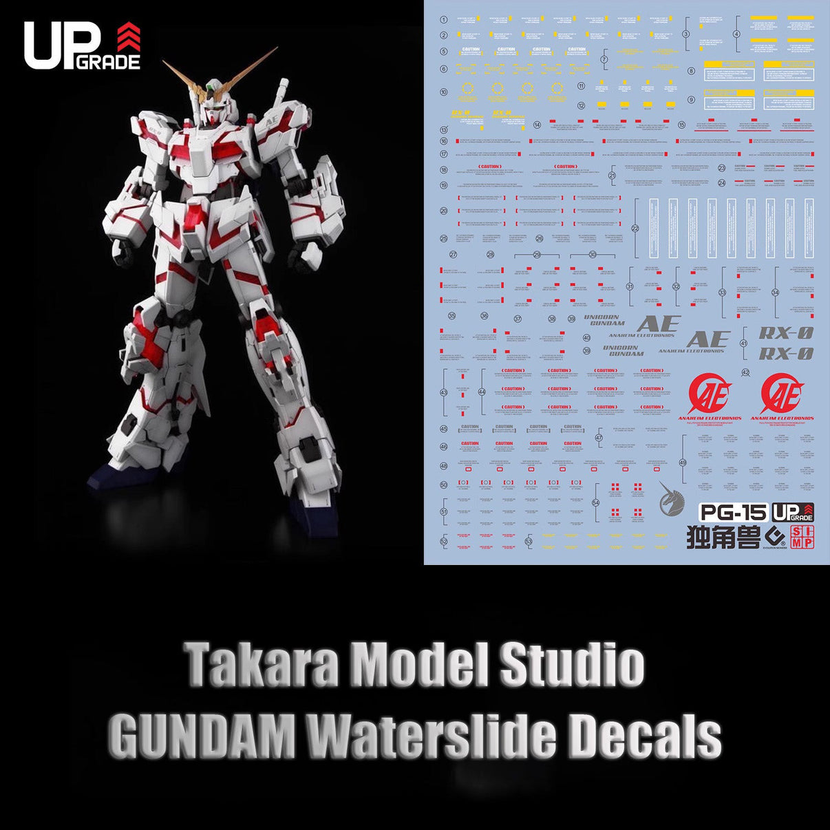 PG 1/60 RX-0 Unicorn Gundam HD Fluorescent Waterslide Decals | Takara Model Studio Custom Gunpla Accessories