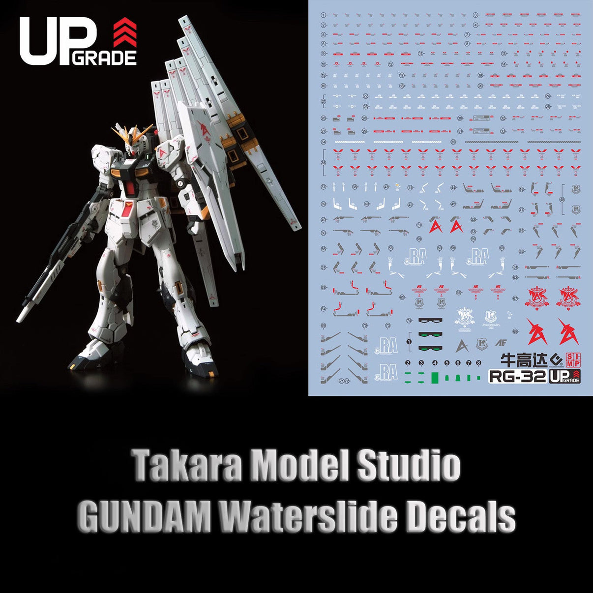 RG RX-93 ν Gundam fluorescent decals close-up highlighting neon details