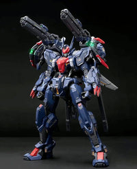 MOSHOW 1/72 Wuchenghou Alloy Mecha Finished Model Takara Model Studio