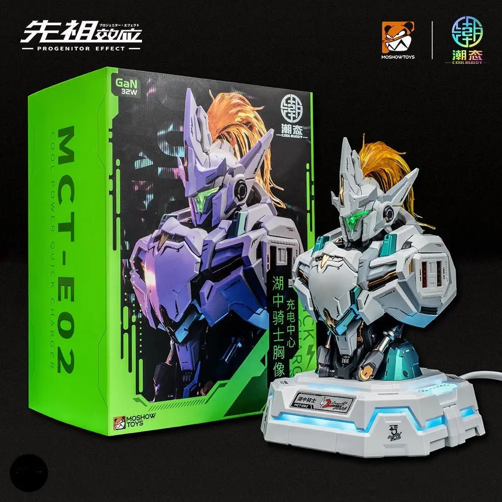 MOSHOW LANCELOT OF THE LAKE Charging Console Takara Model Studio