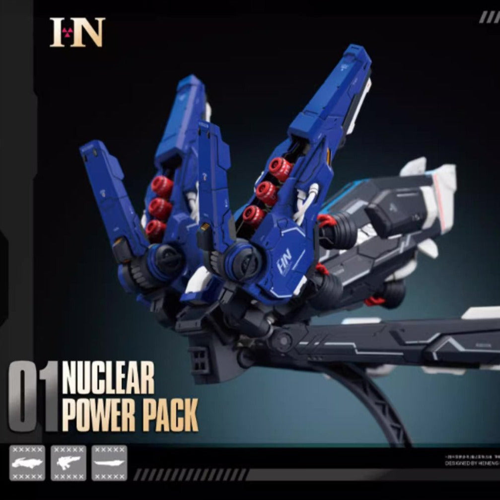 【Pre-Order】HN Power Pack MG 1/100 Universal Backpack Accessory for Gundam  Models