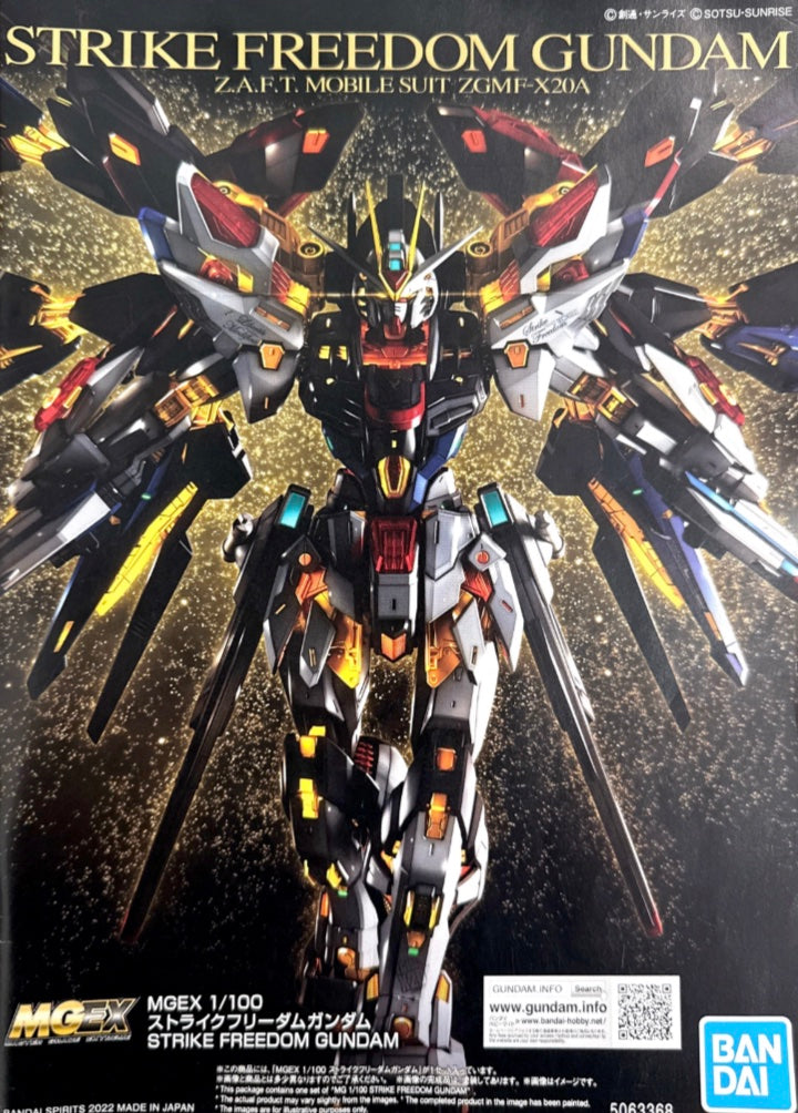 MGEX Strike Freedom Gundam Electronic Instruction Manual