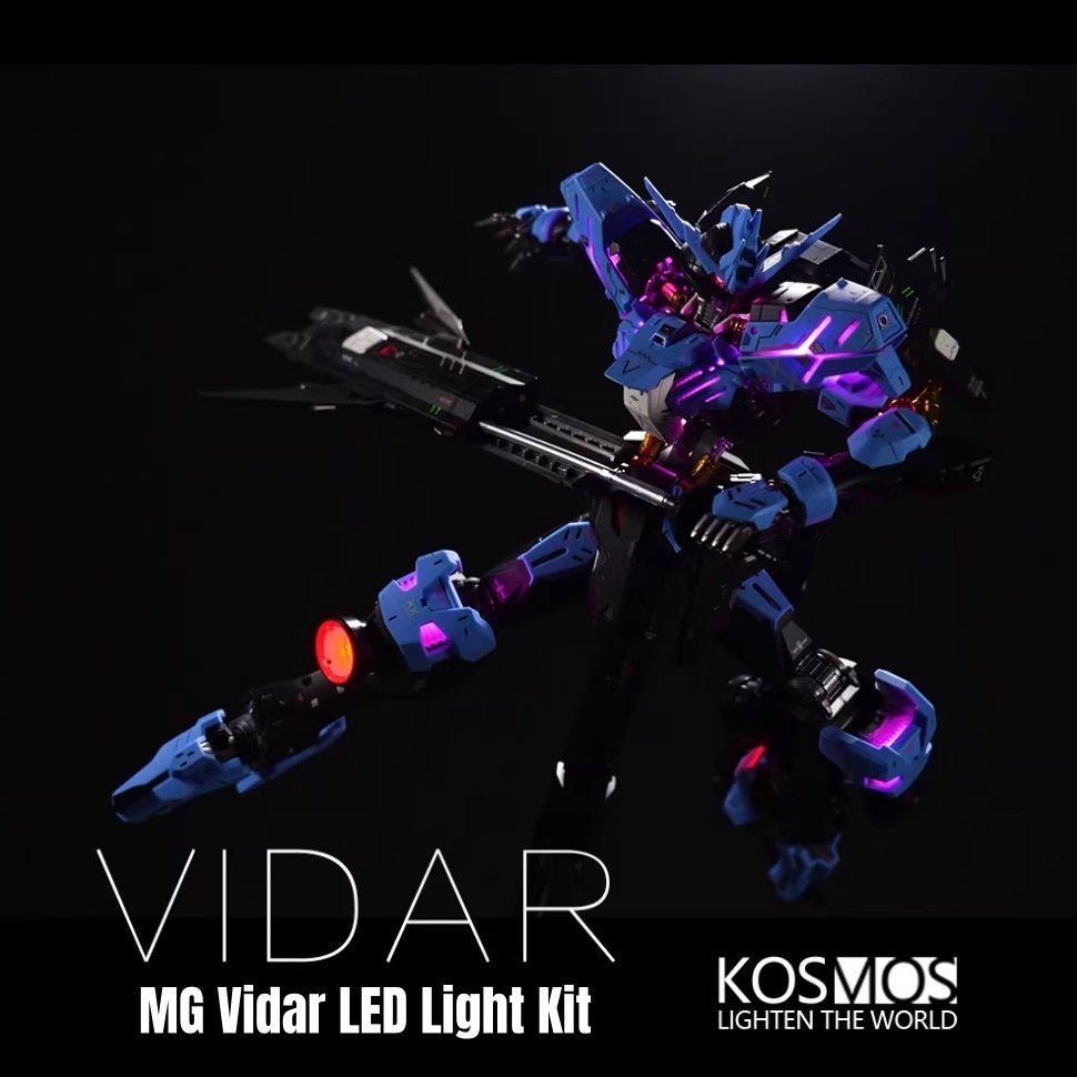 【KOSMOS】 MG ヴィダール 対応 LED 発光ユニット コスモスMGガンダムヴィダールLEDキットレビュー：3ゾーンRGB