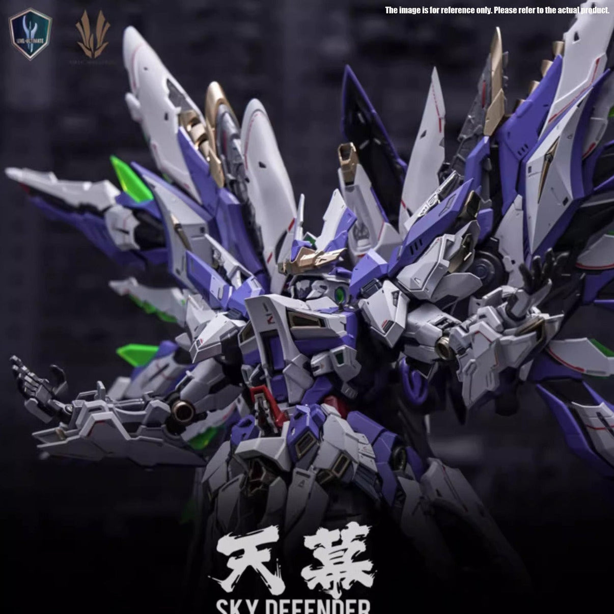 1/72 LEVEL - ULTIMATE NPCM - 017 SKY DEFENDER - Takara Model Studio