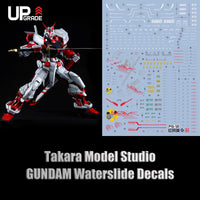 PG 1/60 Gundam Astray Red Frame HD Fluorescent Waterslide Decals