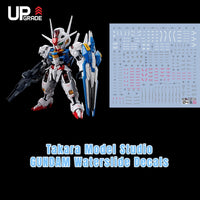 MGSD 1/144 Gundam Aerial HD Fluorescent Waterslide Decals