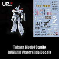 RG 1/144 AV-98 Ingram HD Fluorescent Waterslide Decals