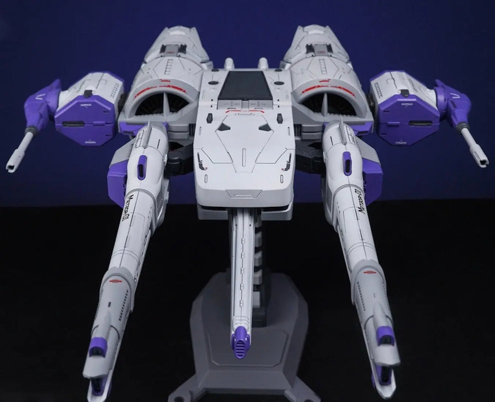 MoYu Meteor Unit & LED Kit – 47cm Universal Fit for RG/HG/MGSD & Selec ...