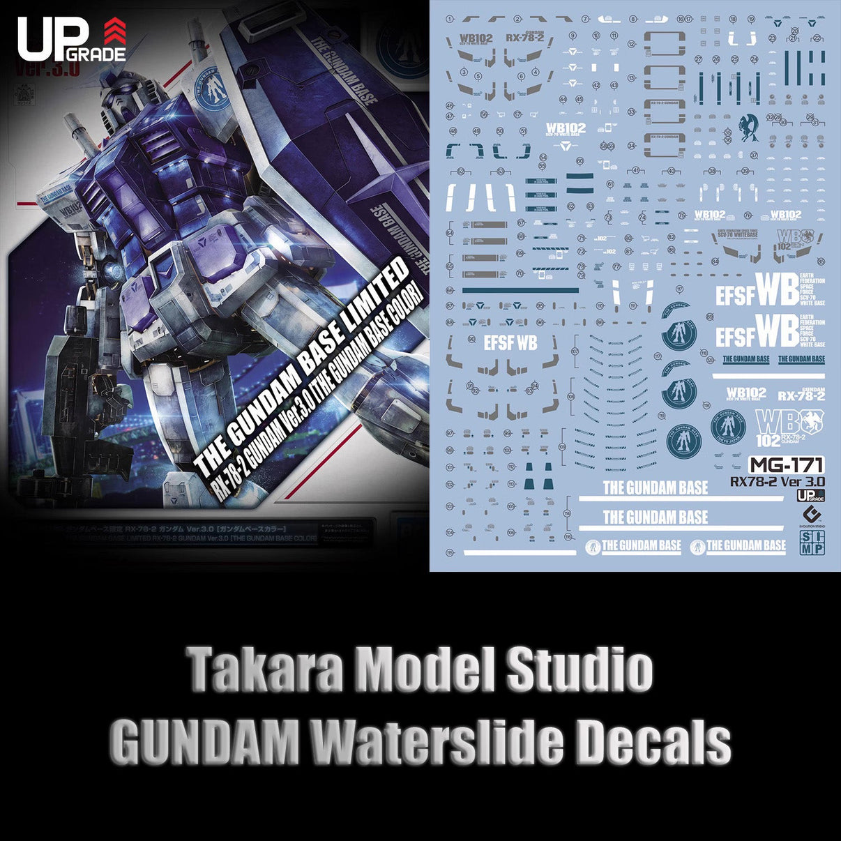 Takara fluorescent water decals sheet for MG RX-78-2 Ver.3.0 in packaging
