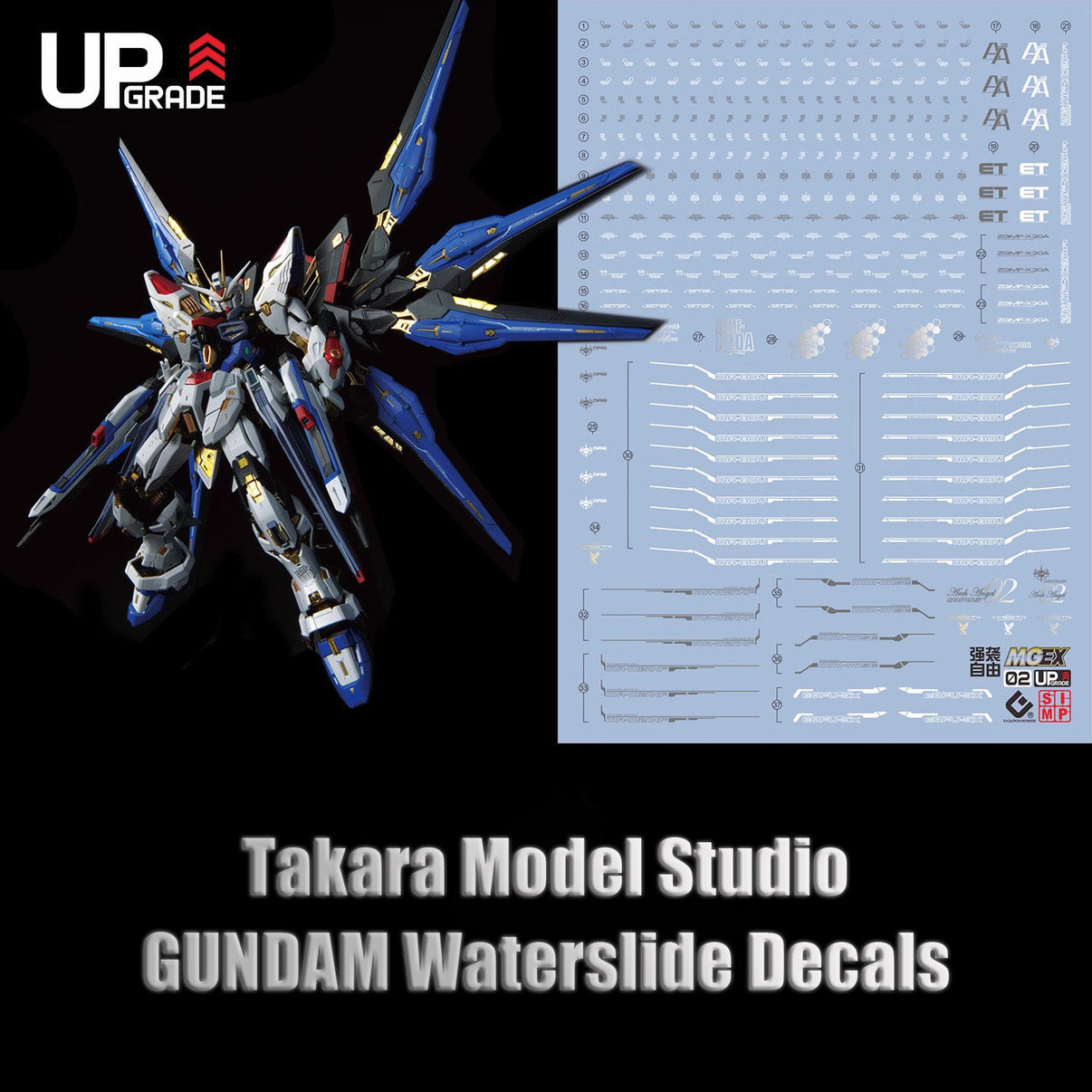 MGEX 1/100 Strike Freedom Gundam HD Fluorescent Waterslide Decals - Takara Model Studio