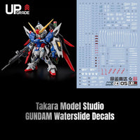 MGSD 1/144 Destiny Gundam Waterslide Decals - UV Fluorescent Edition - Takara Model Studio
