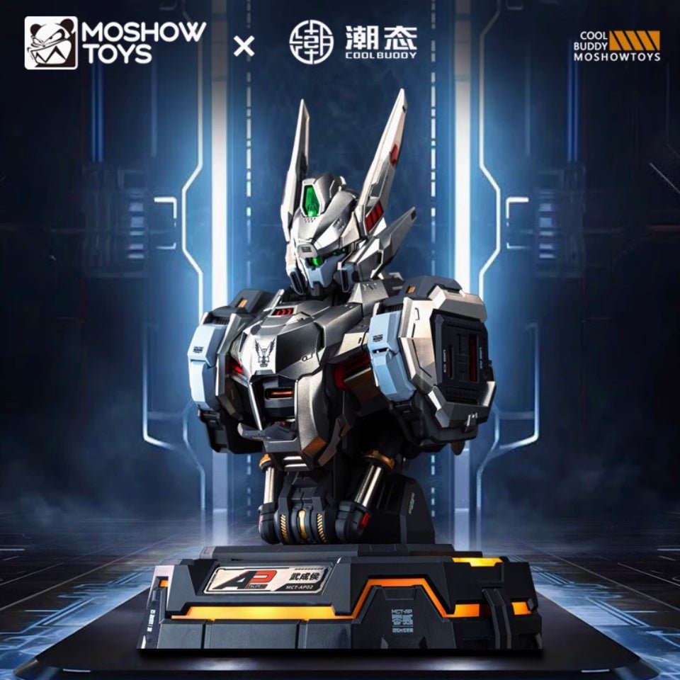 【Pre - Order】MOSHOW WuChengHou Titanium Silver Edition 65W GaN Charging Console - Takara Model Studio