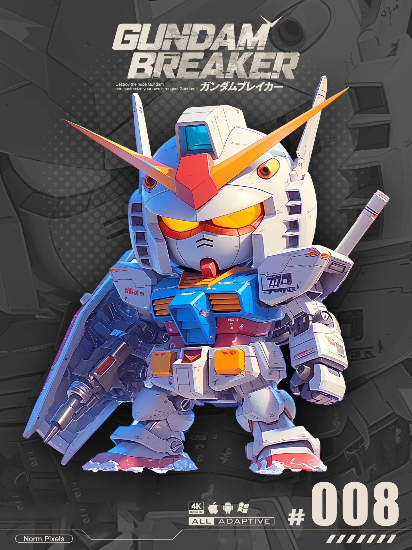 🌟Q Gundam Wallpaper Set 🌟 - Takara Model Studio