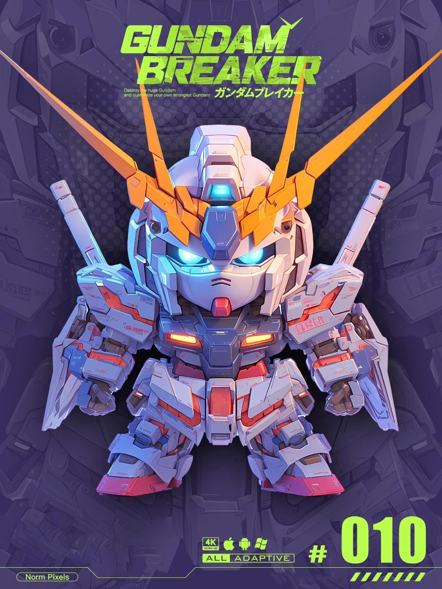 🌟Q Gundam Wallpaper Set 🌟 - Takara Model Studio