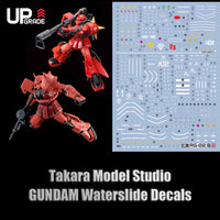 RG 1/144 ZAKU HD Fluorescent Waterslide Decals - Takara Model Studio