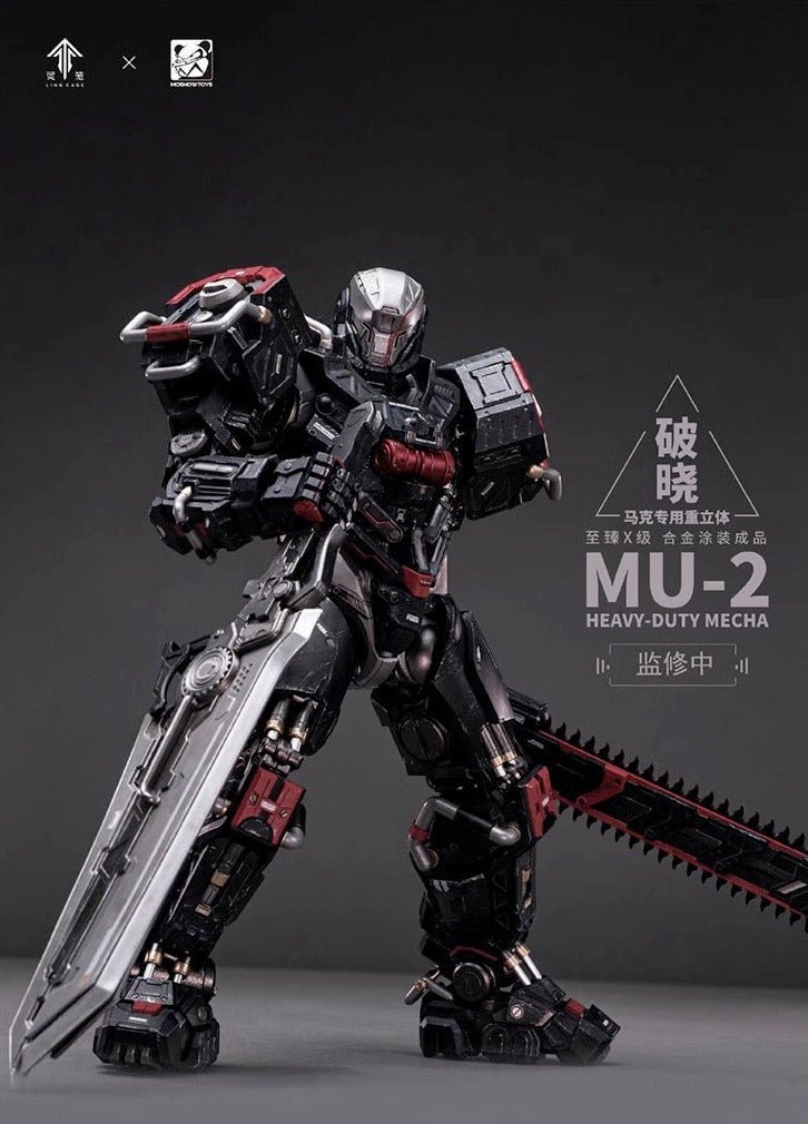 MOSHOW 1/72 MU-2 Heavy-DUTY Mecha Alloy Finished Model