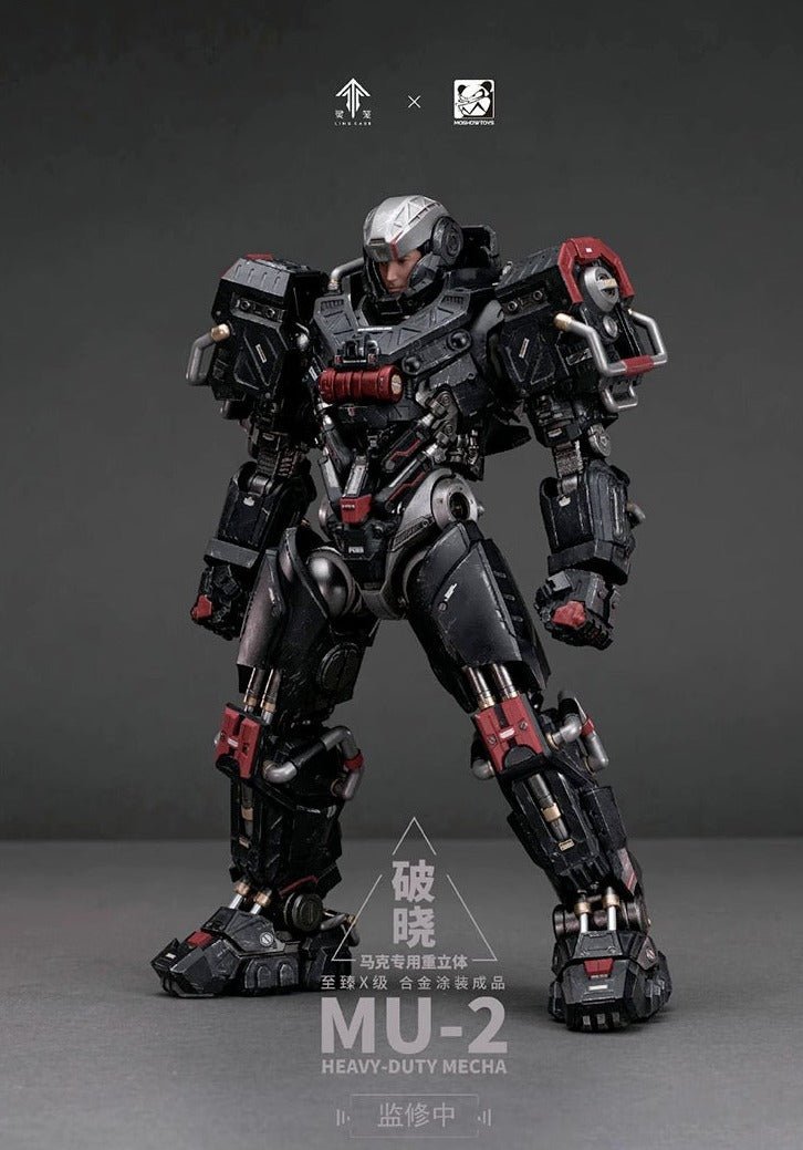 MOSHOW 1/72 MU-2 Heavy-DUTY Mecha Alloy Finished Model