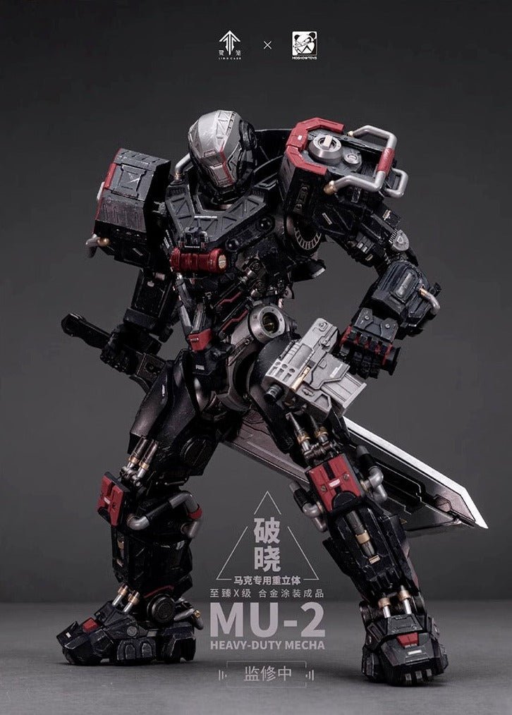 MOSHOW 1/72 MU-2 Heavy-DUTY Mecha Alloy Finished Model