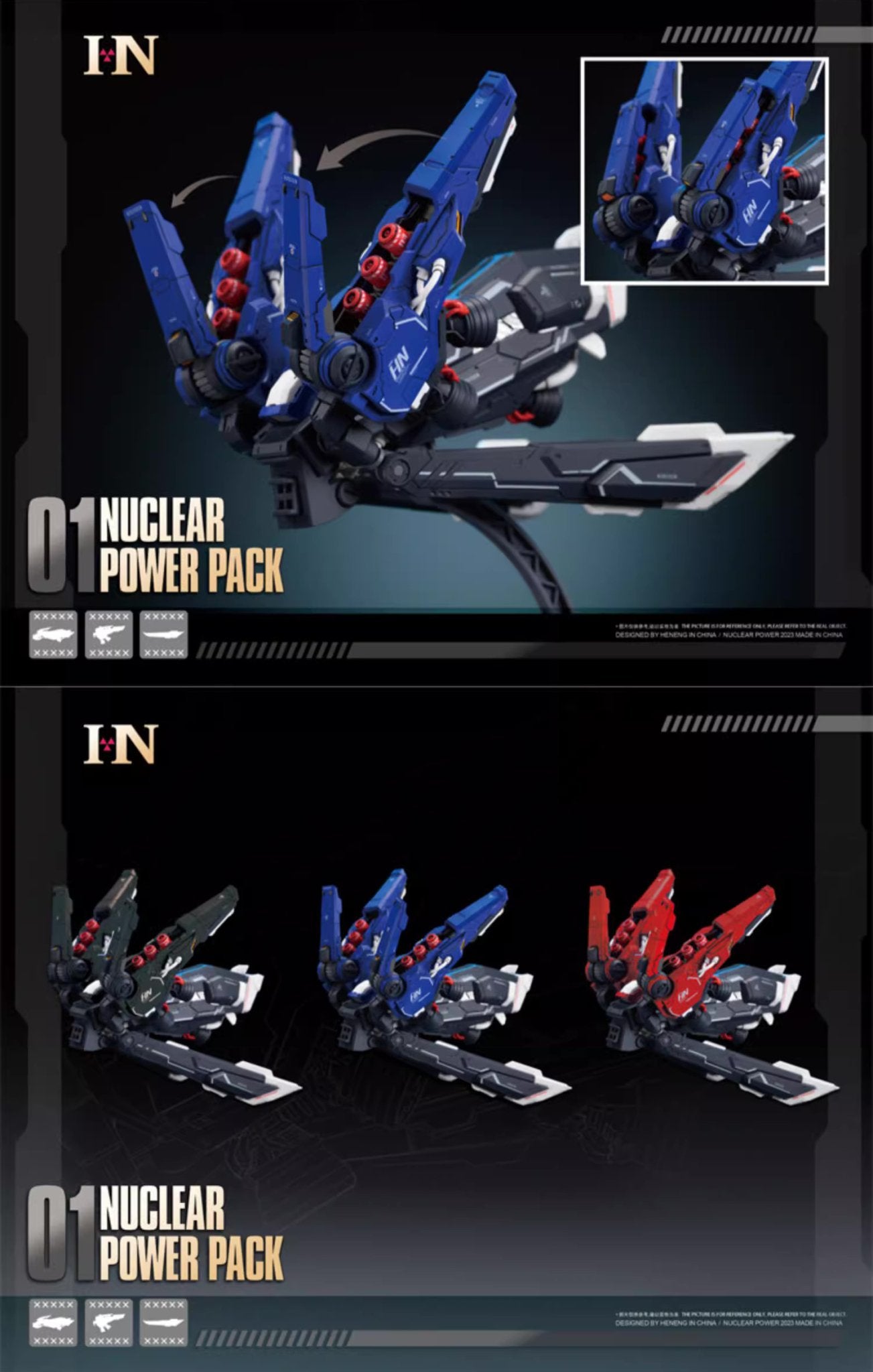 【Pre-Order】HN Power Pack MG 1/100 Universal Backpack Accessory for Gundam Models - Takara Model Studio
