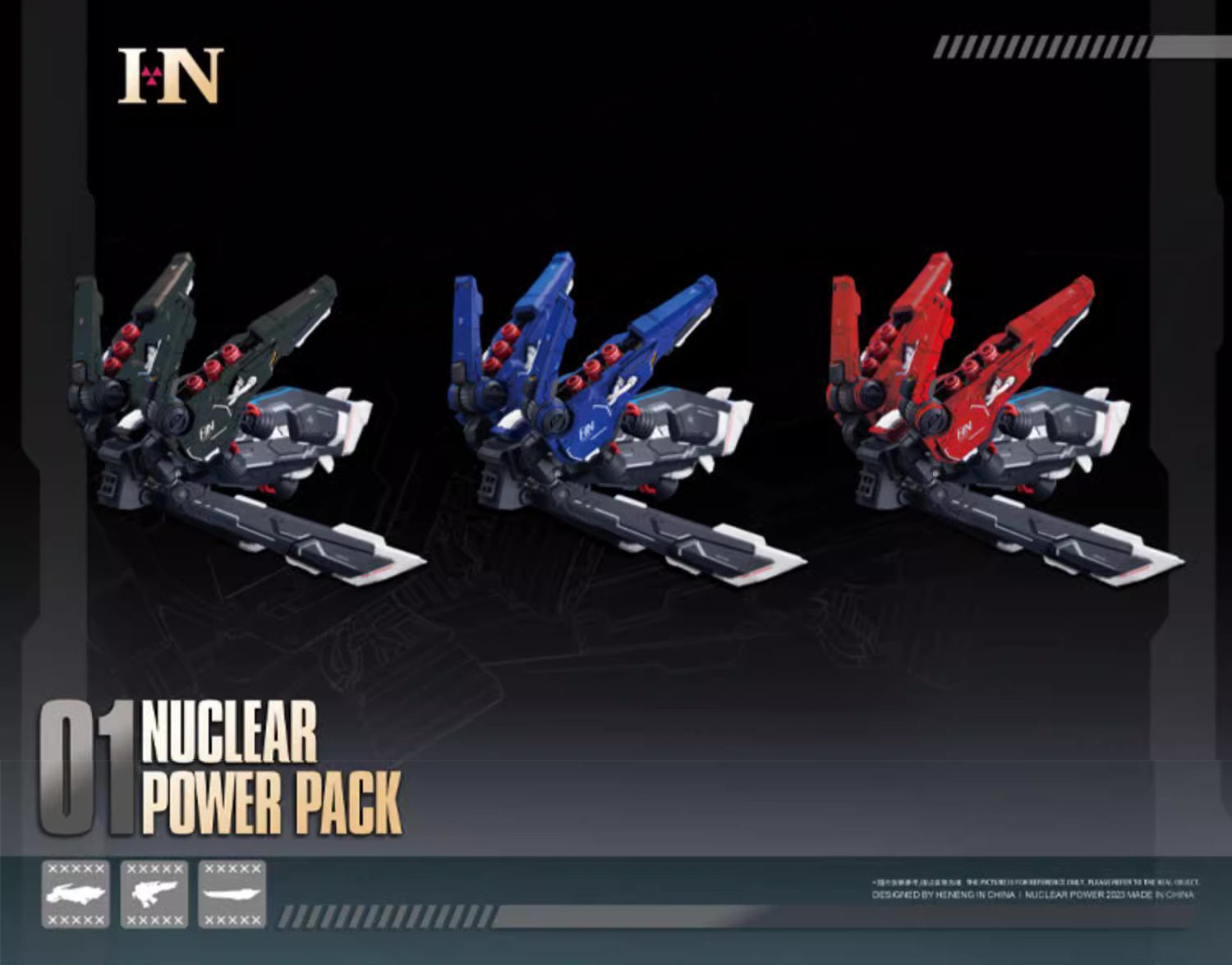 【Pre-order】KOSMOS FM 1/100 Gundam Aerial Phantom Light Set Kit
